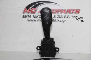 Διακόπτης  Φλας  BMW X3 (E83) (2004-2010)  8363668M