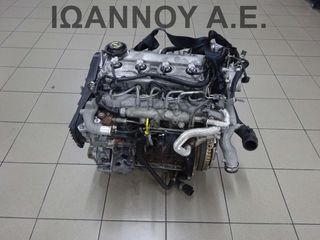 ΜΗΧΑΝΗ ΚΙΝΗΤΗΡΑΣ RF 2.0cc TDI 101.800ΧΛΜ MAZDA 6 2008 - 2013