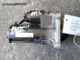 ΜΙΖΑ RENAULT RAPID / VOLVO 440 / 460 1.9 DTI ΚΩΔ. ΚΙΝΗΤΗΡΑ F8Q ΚΩΔ. ΣΑΣΜΑΝ JC5223 , MOD 1993-1999