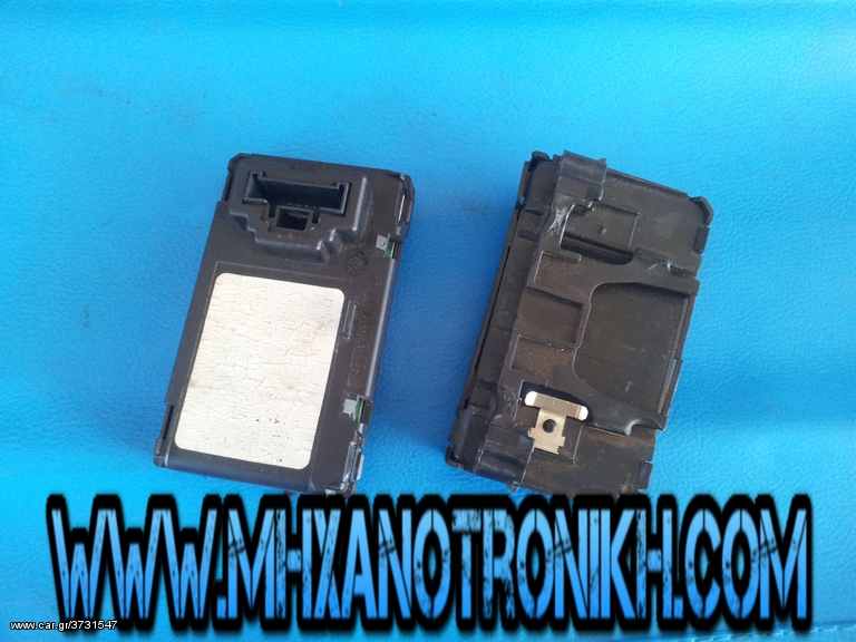 Renault Megane Card Reader 