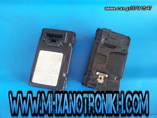 Renault Megane Card Reader 