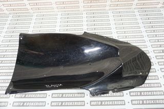 UNDERTAIL -> SUZUKI TL 1000R . 98'-02' / ΜΟΤΟ ΚΟΣΚΕΡΙΔΗΣ 