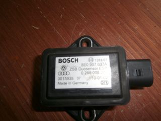 AUDI A4 2001-2005 ΕΓΚΕΦΑΛΟΣ ESP