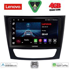 LENOVO LVE 8408_CPAA (9inc) MULTIMEDIA TABLET for MERCEDES E (W211) – CLS (W219) mod. 2003-2009....SoundStreet....