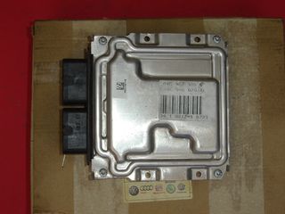 ΕΓΚΕΦΑΛΟΣ ΚΙΝΗΤΗΡΟΣ (ΞΕΚΛΕΙΔΩΤΟΣ) VW UP '11- / SKODA CITIGO '11-'19 04C906020AL - 04C907309N - 0261S08574-thumb-2