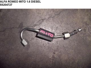 ALFA ROMEO MITO 1.6 DIESEL ΣΩΛΗΝΑΚΙ ΜΠΕΚΙΕΡΑΣ 55204727