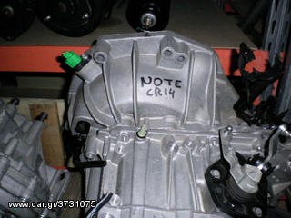 ΣΑΣΜΑΝ CR14 NISSAN NOTE /06-, AΡΙΣΤΗ ΚΑΤΑΣΤΑΣΗ!!!ΑΠΟΣΤΟΛΗ ΣΕ ΟΛΗ ΤΗΝ ΕΛΛΑΔΑ!!!