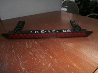 SKODA FABIA 2000-2007 ΦΑΝΑΡΙ ΦΡΕΝΟΥ ΠΙΣΩ ΤΡΙΤΟ STOP