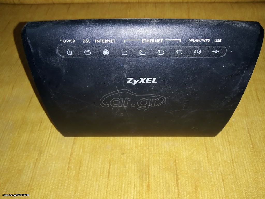 Zyxel Modem/Router
