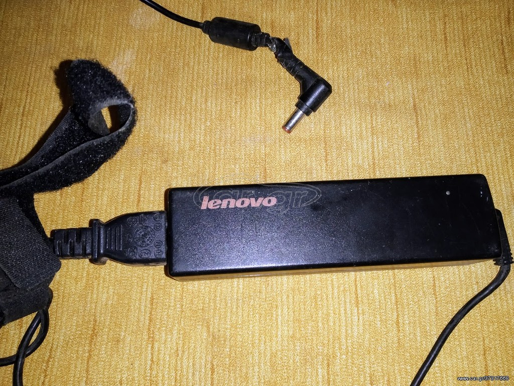 LENOVO AC ADAPTER 90W 20V