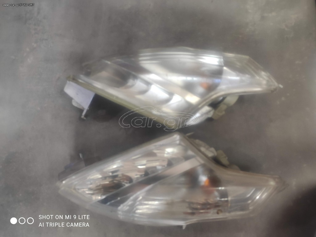 PIAGGIO BEVERLY 300 ΦΛΑΣ ΜΠΡΟΣΤΙΝΑ 