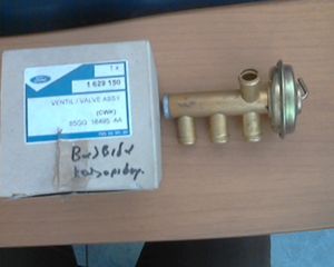 ΒΑΛΒΙΔΑ ΚΑΛΟΡΙΦΕΡ FORD SIERRA 1985-1993 & SCORPIO 1985-1994   ***** 85GG-18495-AA ******