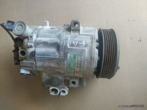 SKODA FABIA '05, ΚΟΜΠΡΕΣΕΡ AIRCONDITION, ΑΠΟΣΤΟΛΗ ΣΕ ΟΛΗ ΤΗΝ ΕΛΛΑΔΑ, ΟΤΙ ΘΕΛEΤΕ ΡΩΤΗΣΤΕ ΜΑΣ