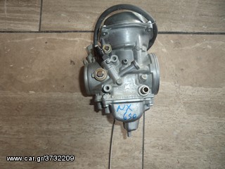 ΚΑΡΜΠΥΡΑΤΕΡ ΓΙΑ HONDA DOMINATOR 650cc ##ΜΟΤΟ ΚΟΡΔΑΛΗΣ## 