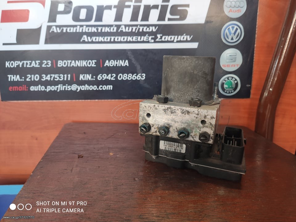 ΜΟΝΑΔΑ ABS AUDI Α4 8E0614517AT