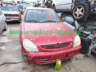 CITROEN XSARA  ΓΙΑ ΑΝΤΑΛΛΑΚΤΙΚΑ anakiklosi-lagada