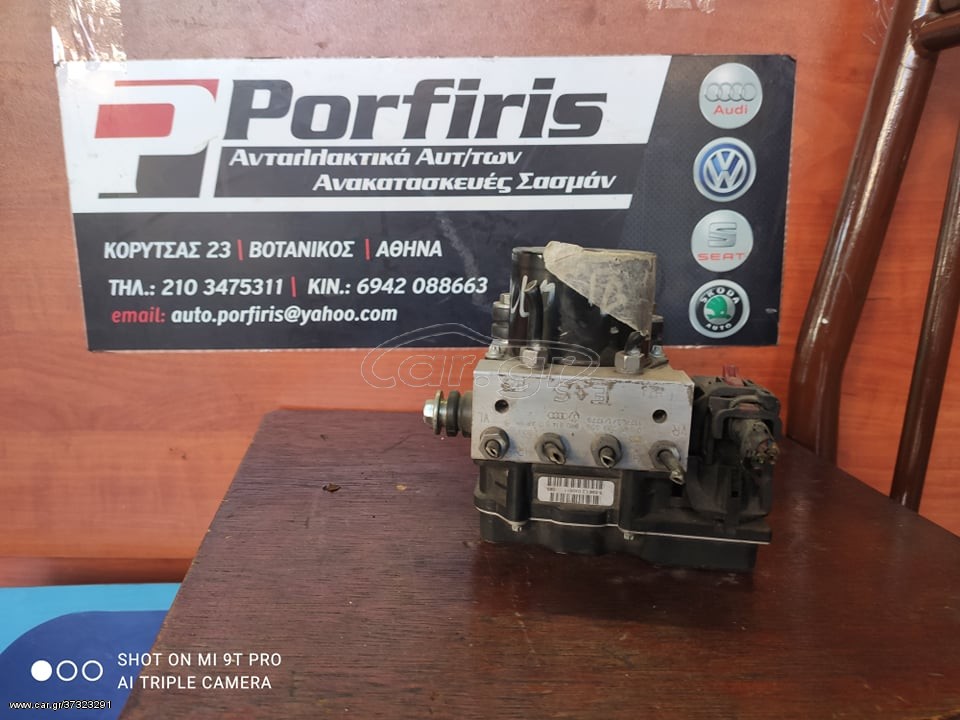 ΜΟΝΑΔΑ ABS POLO 6R0614517AF