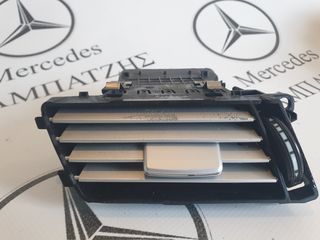 ΑΕΡΑΓΩΓΟΣ ΑΡΙΣΤΕΡΟΣ  W212