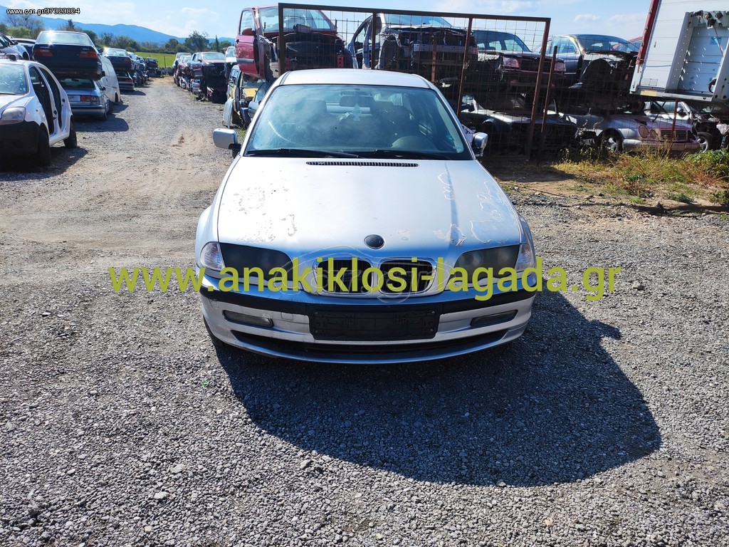 BMW 320 DIESEL ΜΕ ΤΥΠΟ(204D1) ΓΙΑ ΑΝΤΑΛΛΑΚΤΙΚΆ anakiklosi-lagada