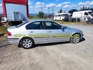 BMW 320 DIESEL ΜΕ ΤΥΠΟ(204D1) ΓΙΑ ΑΝΤΑΛΛΑΚΤΙΚΆ anakiklosi-lagada-thumb-2