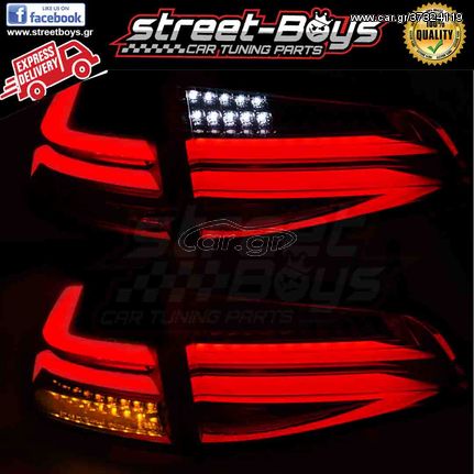 ΦΑΝΑΡΙΑ ΠΙΣΩ [LED v1.2] *RED SMOKE* VW GOLF 7 | ® StreetBoys - Car Tuning Shop