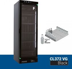 Klimasan Ψυγείο Αναψυκτικών CL372 VG Metalfrio.GENERAL TRADE TSELLOS