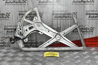 Γρύλλος - Μηχανισμός Παραθύρου Mitsubishi L200 Safari 2005-2012 MN182354 (Εμπρός Δεξιά)-thumb-1