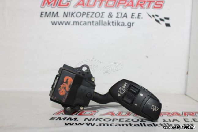 Διακόπτης  Υαλοκ/ρων  BMW ΣΕΙΡΑ 5 (E60) (2003-2010)  6924106F