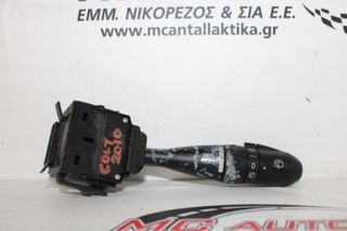 Διακόπτης  Υαλοκ/ρων  MITSUBISHI COLT (2008-2012)  17E018