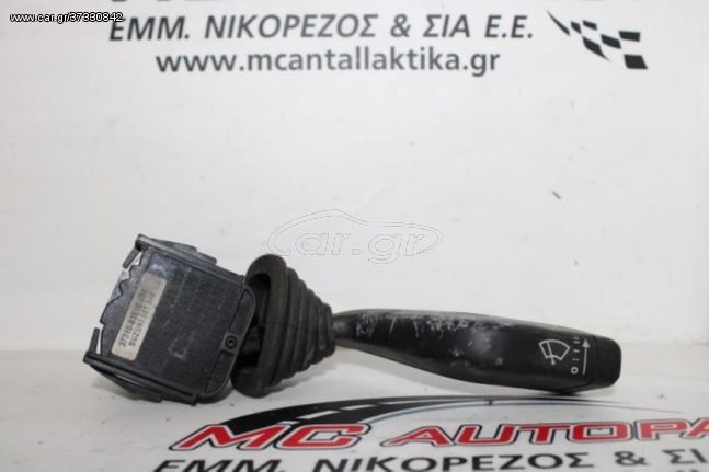 Διακόπτης  Υαλοκ/ρων  SUZUKI WAGON R (1999-2003)  37310-83E10