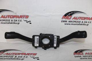 Διακόπτης  Υαλοκ/ρων  VW PASSAT (2000-2005)  8L0953513G