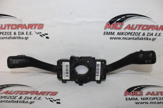 Διακόπτης Υαλοκ/ρων VW PASSAT (2000-2005) 8L0953513G