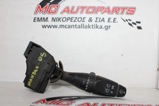 Διακόπτης  Υαλοκ/ρων  FORD MONDEO (2000-2007)  1S7T-17A553-BC