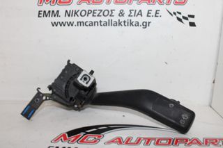 Διακόπτης Υαλοκ/ρων VW TOURAN (2003-2006) 1K0953519