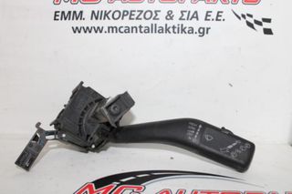 Διακόπτης Υαλοκ/ρων VW SHIROCCO (2010-2013) 1K0953519H