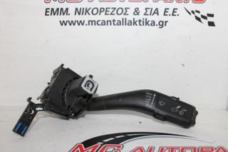Διακόπτης Υαλοκ/ρων VW JETTA (2005-2011) 1K0953519L