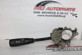 Διακόπτης Φλας MERCEDES C-CLASS (W203) (2000-2007) 2035450010 7C45