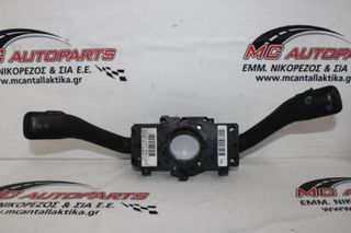 Διακόπτης  Φλας  AUDI A2 (2000-2005)  8L0953513G