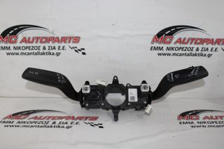 Διακόπτης  Φλας  AUDI A1 (2010-2014)  8X0953501