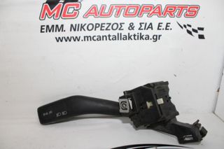 Διακόπτης  Φλας  AUDI A3 (2003-2008)  1K0953513