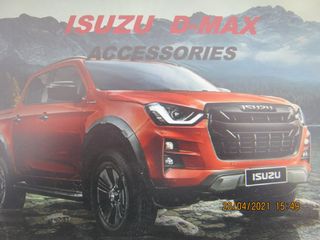 ISUZU D MAX MOD 2021 ΑΞΕΣΟΥΑΡ