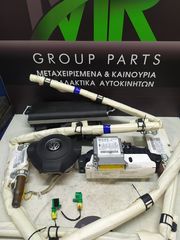 ΑΕΡΟΣΑΚΟΙ ΣΕΤ VW GOLF 6