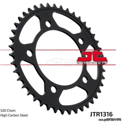 ΓΡΑΝΑΖΙ ΠΙΣΩ JT JTR1316.39 NC 700 D Integra 12-13 NC 750 14-20