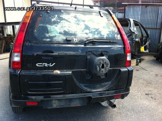 HONDA CR-V 2004-thumb-1