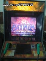 ARCADE  ΣΚΟΠΟΒΟΛΗ
