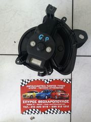 ΒΕΝΤΙΛΑΤΕΡ ΕΒΑΠΟΡΕΤΑΣ FIAT GRANDE PUNTO