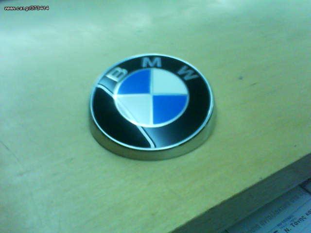 E46 TOURING ΣΗΜΑ ΠΙΣΩ ΚΑΠΟΥ