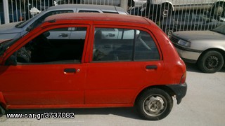 Subaru Vivio (1992 - 1998)