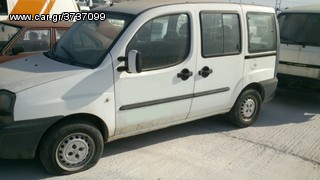 Fiat Doblo SX (2000 - 2005)