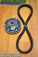 PIAGGIO KIT BEVERLY 200-thumb-1